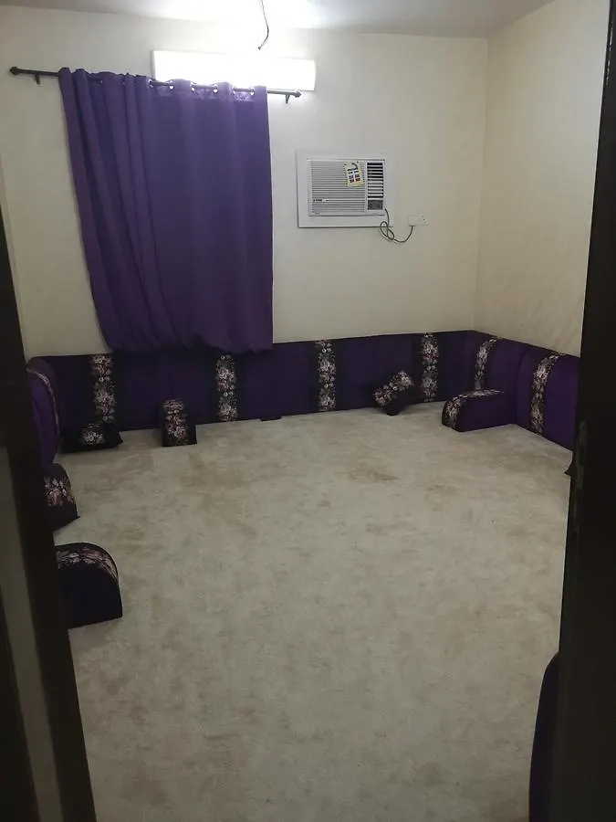 شقق الحج  مكة