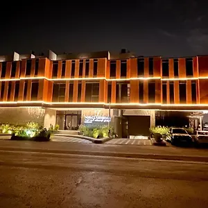 Hotel Voyage Riyadh